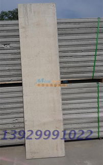 新型陶粒復合隔墻板 為何首選佛山通特廠家？直銷包施工一站式解決方案